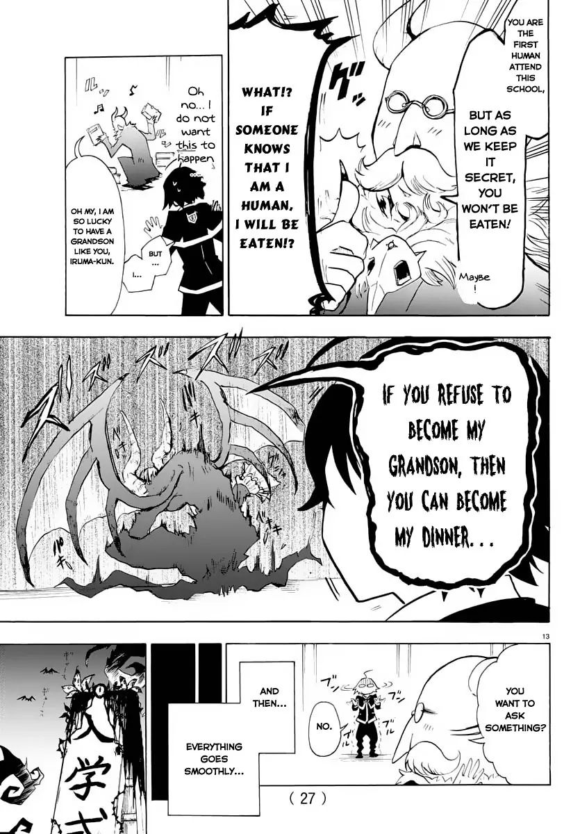 Mairimashita! Iruma-kun - Chapter 1 Page 17