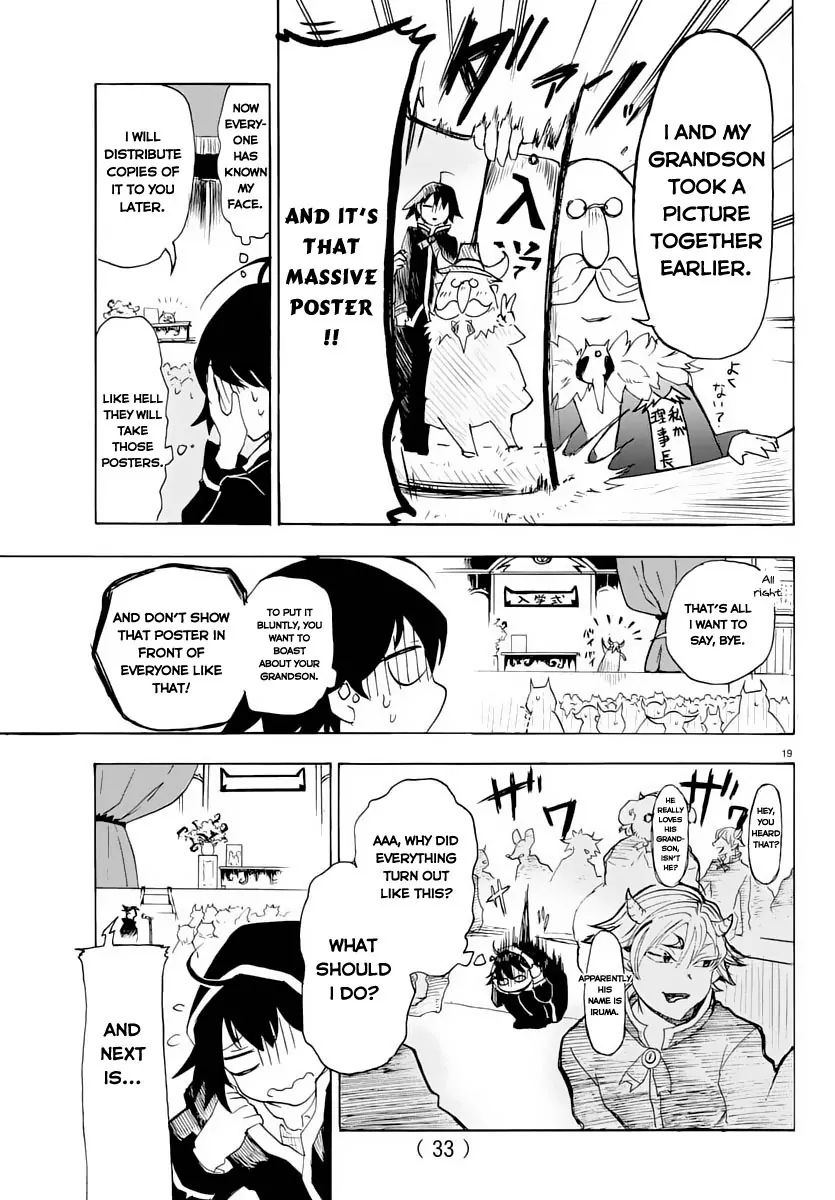 Mairimashita! Iruma-kun - Chapter 1 Page 22