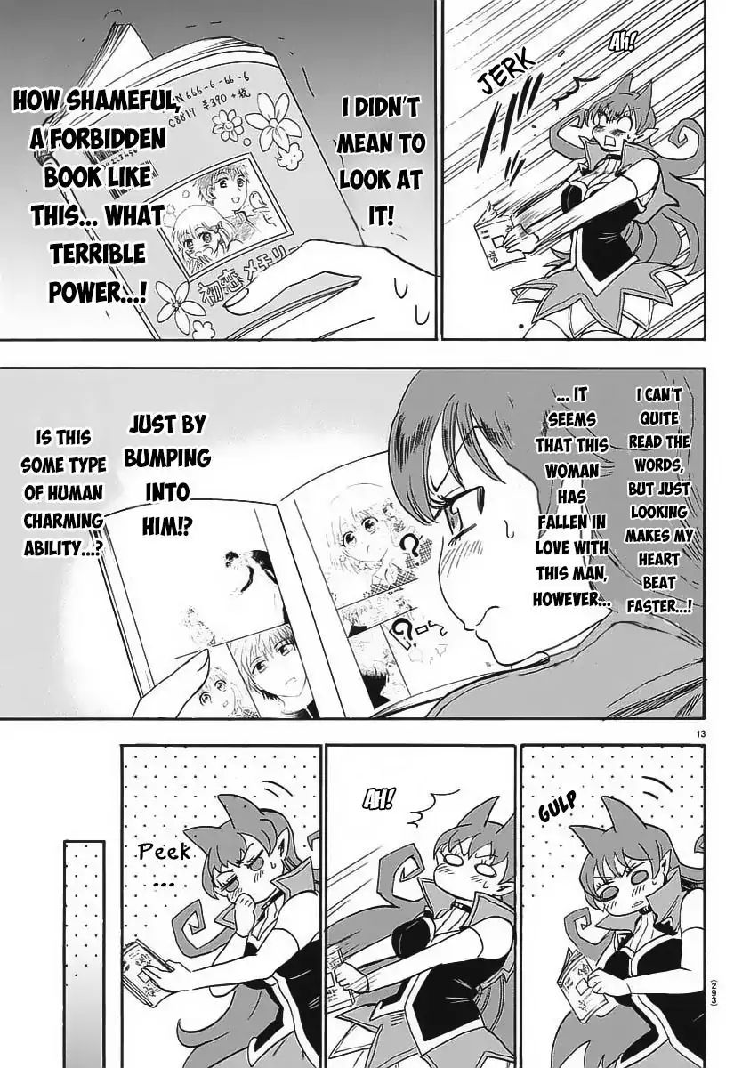 Mairimashita! Iruma-kun - Chapter 10 Page 14