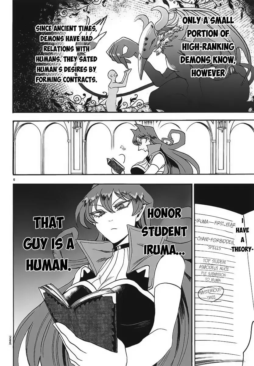 Mairimashita! Iruma-kun - Chapter 10 Page 8