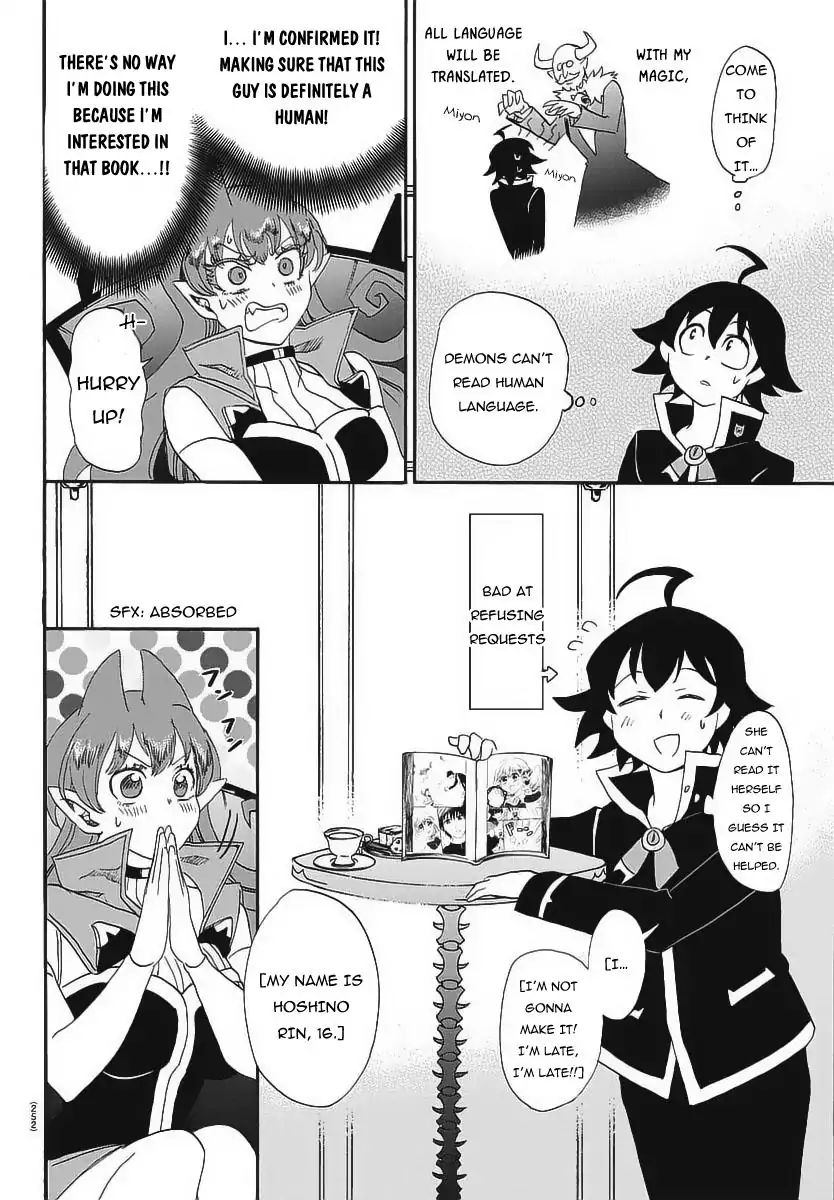 Mairimashita! Iruma-kun - Chapter 11 Page 14