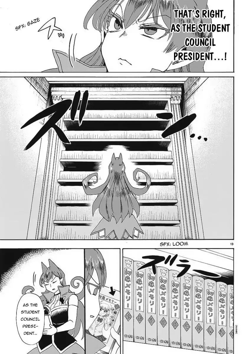 Mairimashita! Iruma-kun - Chapter 11 Page 20
