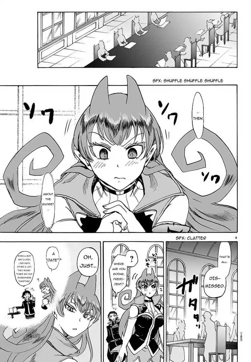 Mairimashita! Iruma-kun - Chapter 12 Page 11