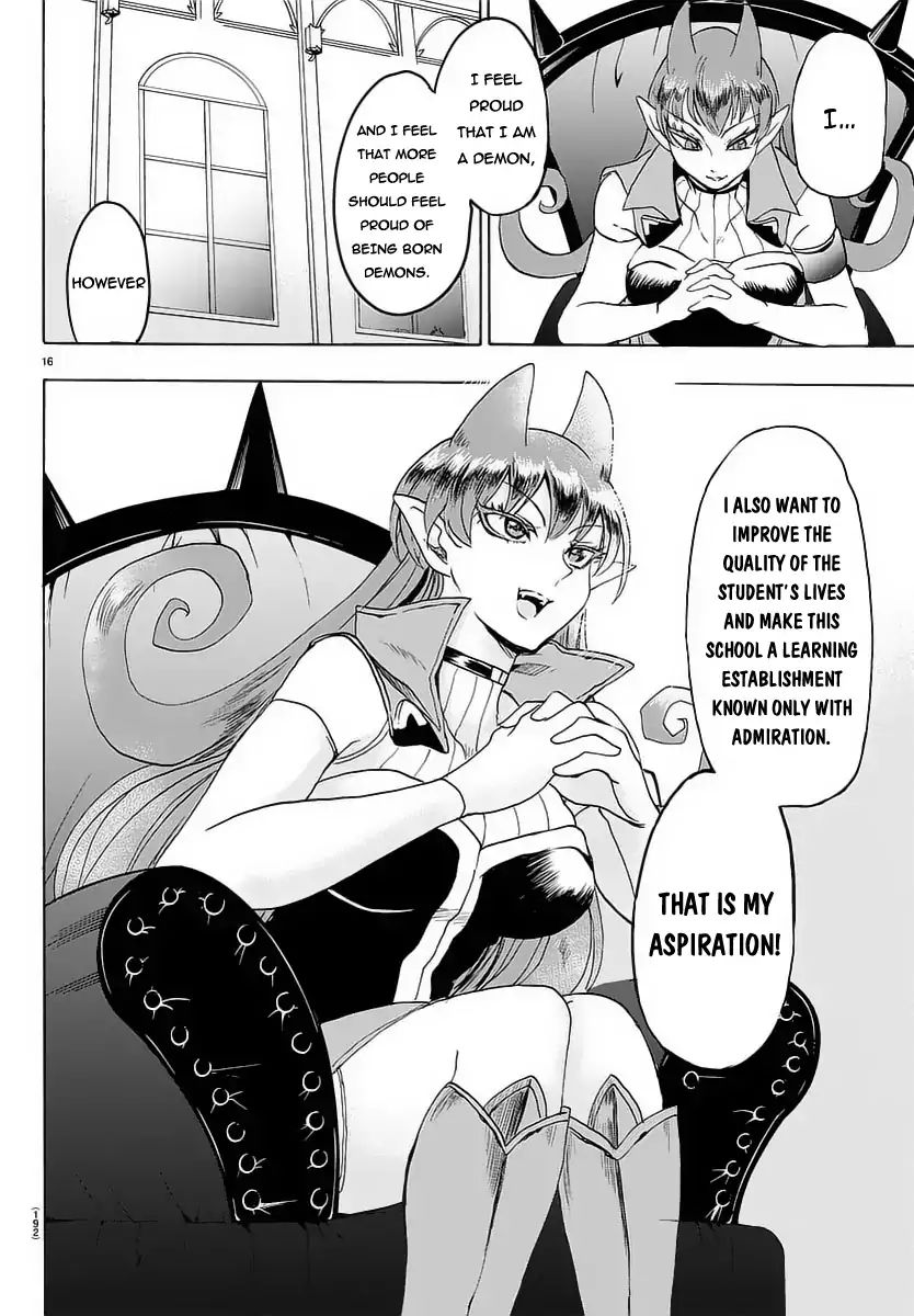 Mairimashita! Iruma-kun - Chapter 12 Page 18