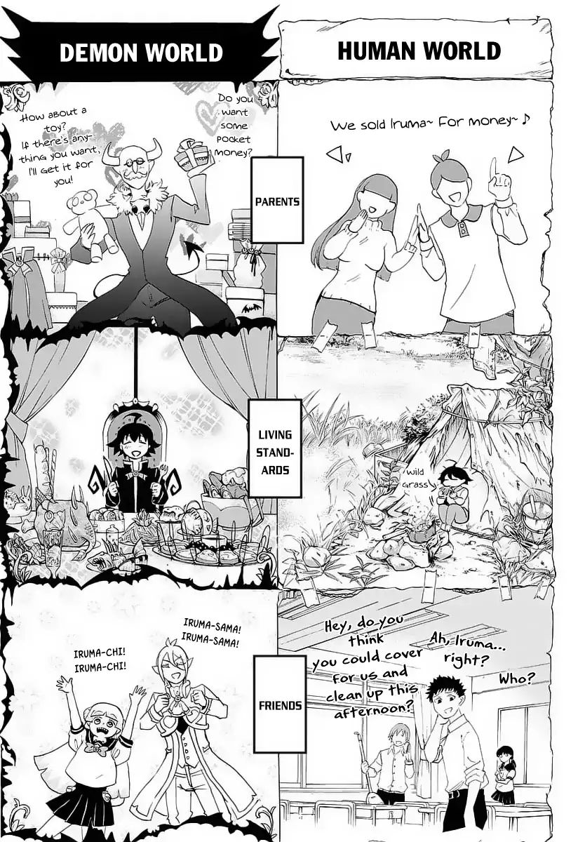 Mairimashita! Iruma-kun - Chapter 12 Page 5