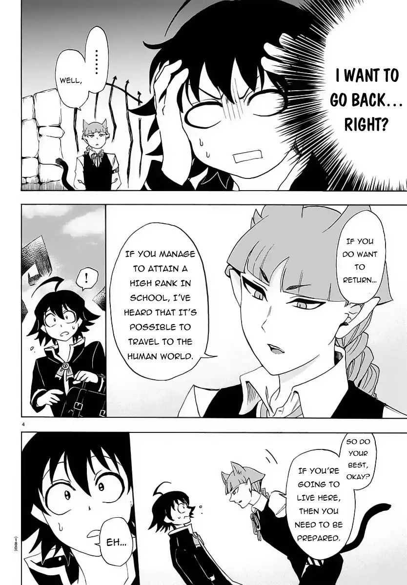 Mairimashita! Iruma-kun - Chapter 12 Page 6