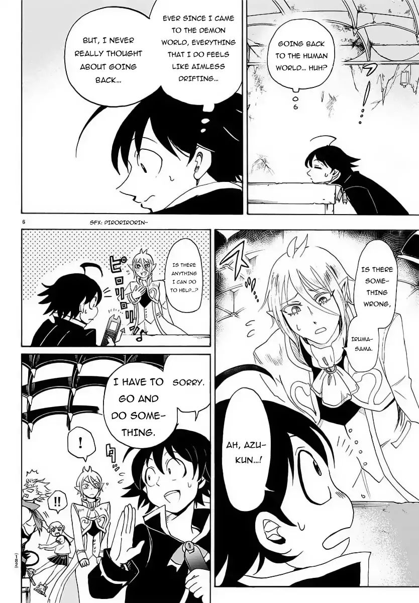 Mairimashita! Iruma-kun - Chapter 12 Page 8