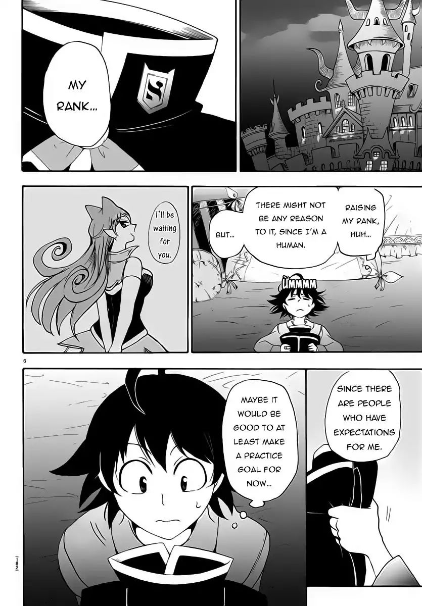 Mairimashita! Iruma-kun - Chapter 13 Page 7