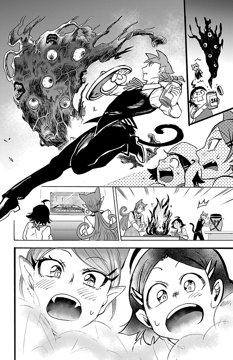 Mairimashita! Iruma-kun - Chapter 143 Page 18