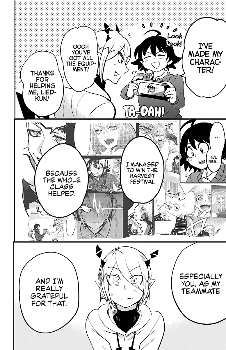 Mairimashita! Iruma-kun - Chapter 144 Page 17