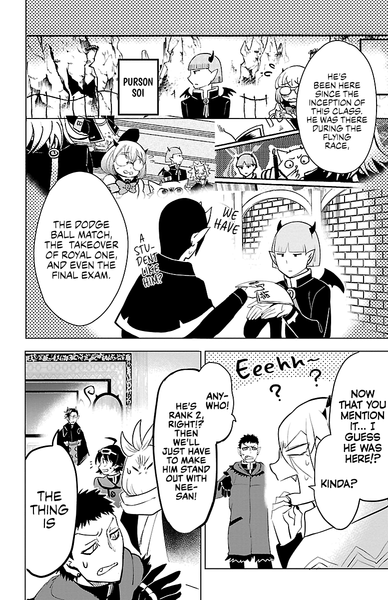 Mairimashita! Iruma-kun - Chapter 147 Page 17