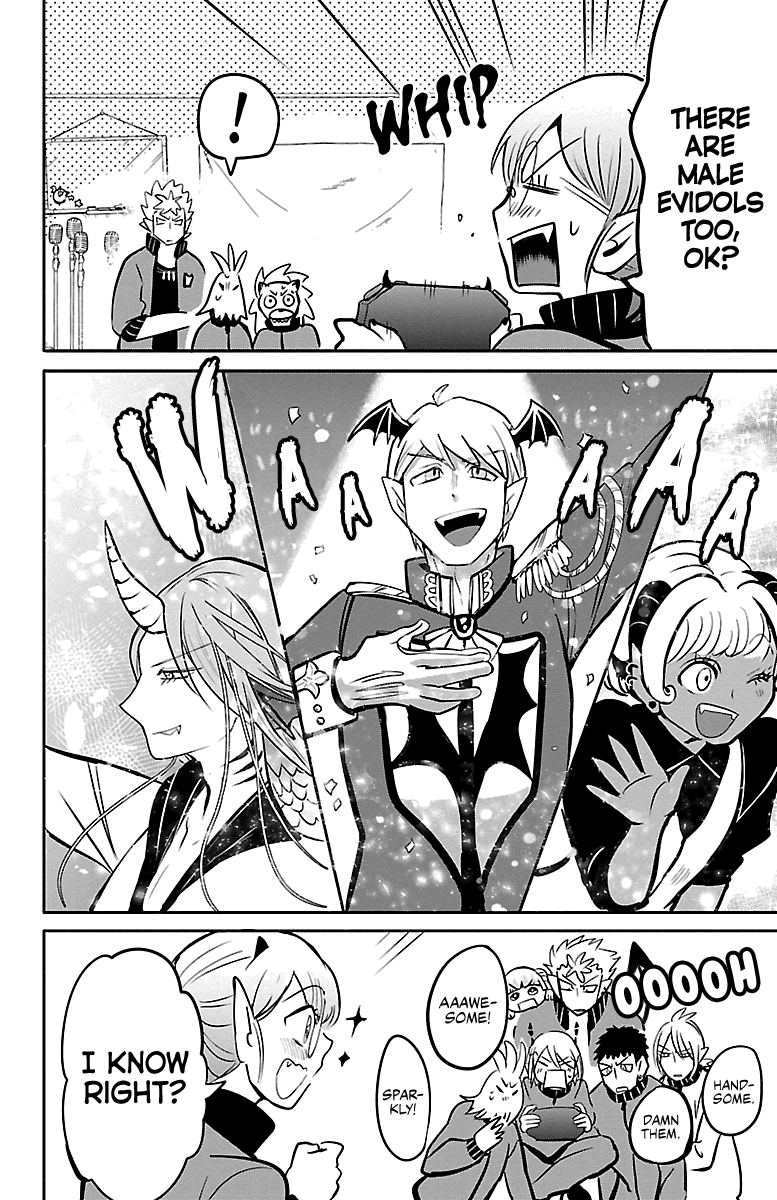 Mairimashita! Iruma-kun - Chapter 154 Page 6