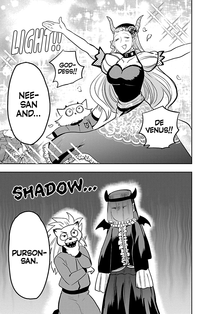 Mairimashita! Iruma-kun - Chapter 159 Page 3