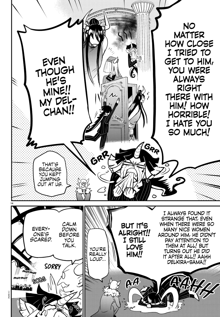 Mairimashita! Iruma-kun - Chapter 163 Page 13