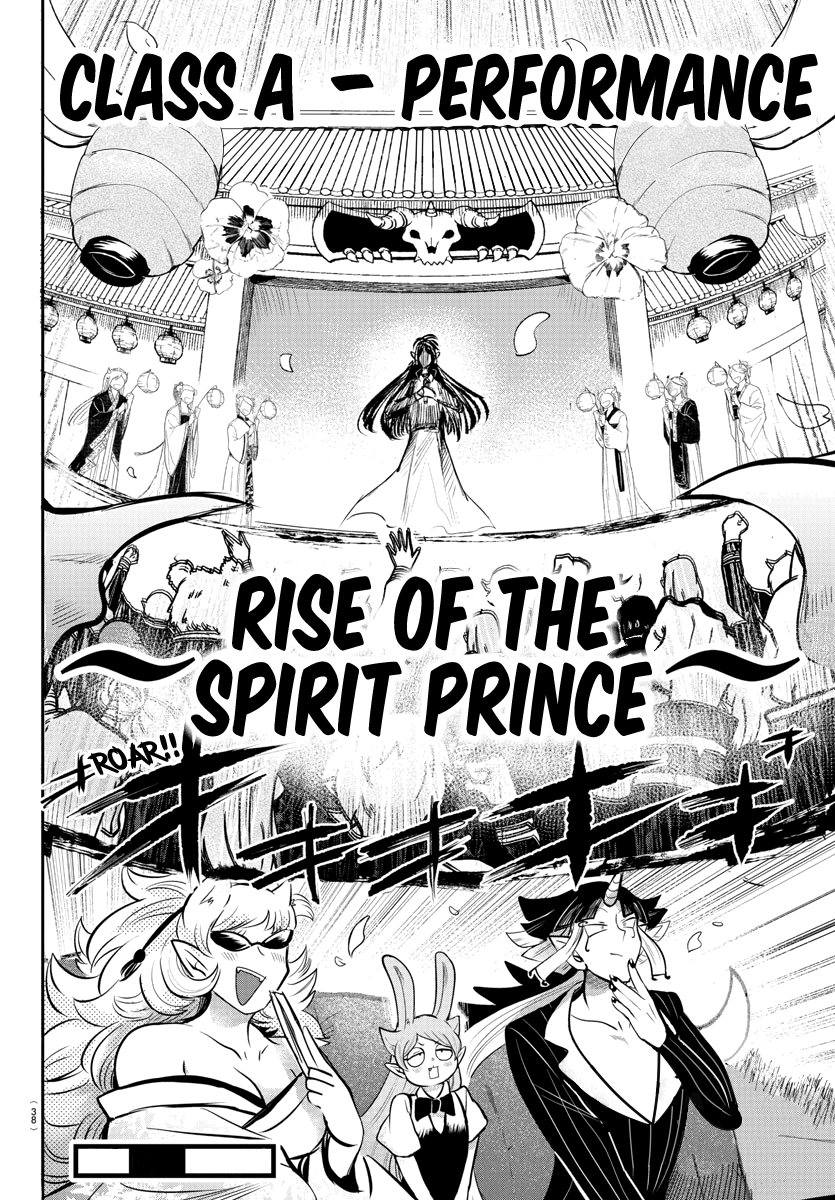 Mairimashita! Iruma-kun - Chapter 164 Page 20