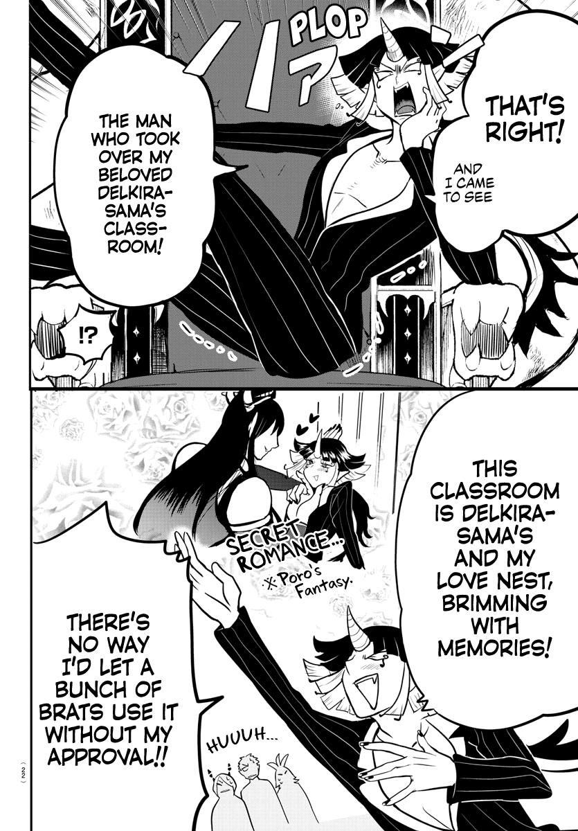 Mairimashita! Iruma-kun - Chapter 164 Page 5