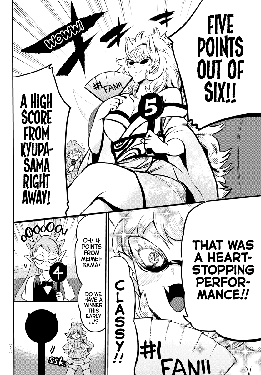 Mairimashita! Iruma-kun - Chapter 165 Page 8