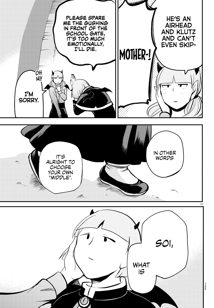 Mairimashita! Iruma-kun - Chapter 166 Page 11