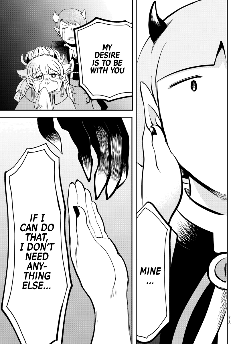 Mairimashita! Iruma-kun - Chapter 166 Page 13