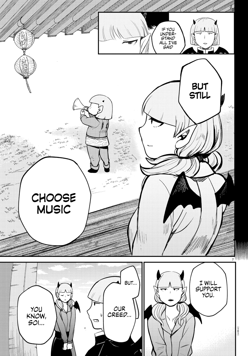 Mairimashita! Iruma-kun - Chapter 166 Page 7