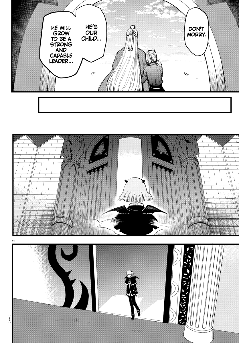 Mairimashita! Iruma-kun - Chapter 172 Page 12