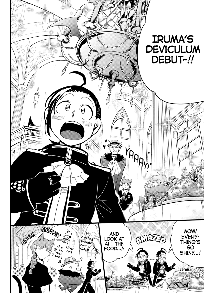 Mairimashita! Iruma-kun - Chapter 180 Page 3