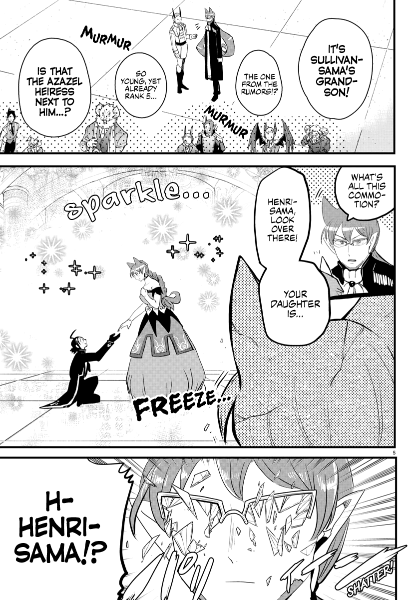 Mairimashita! Iruma-kun - Chapter 180 Page 6