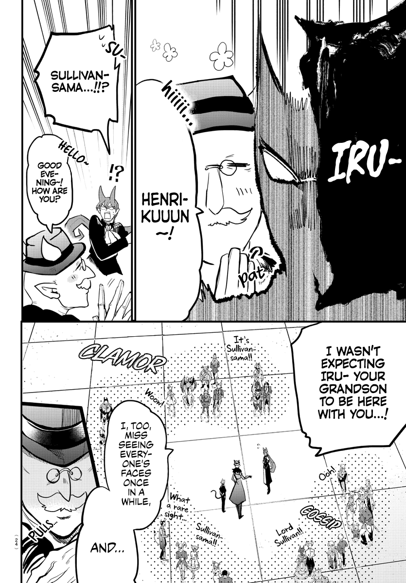 Mairimashita! Iruma-kun - Chapter 180 Page 7