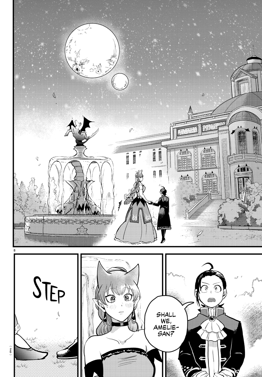 Mairimashita! Iruma-kun - Chapter 180 Page 9