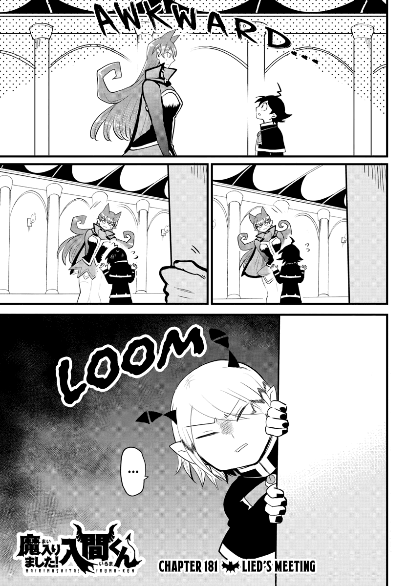 Mairimashita! Iruma-kun - Chapter 181 Page 1