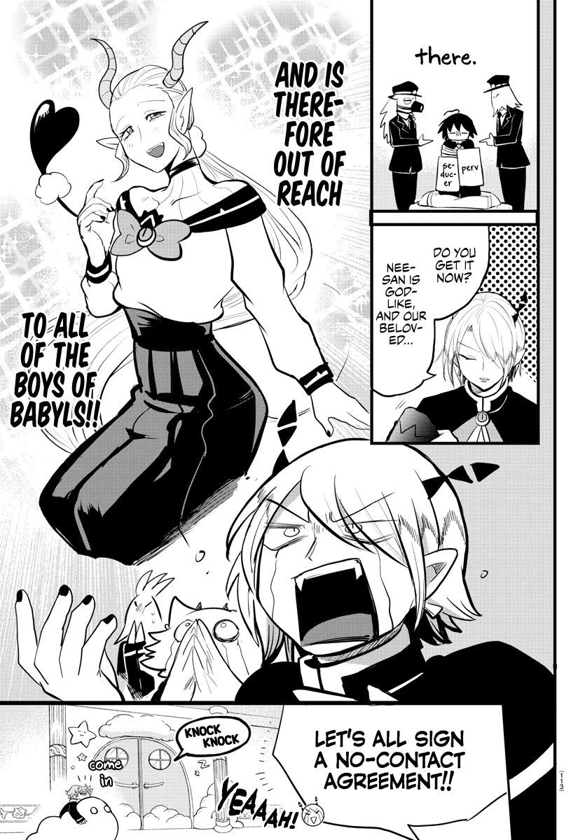 Mairimashita! Iruma-kun - Chapter 181 Page 15