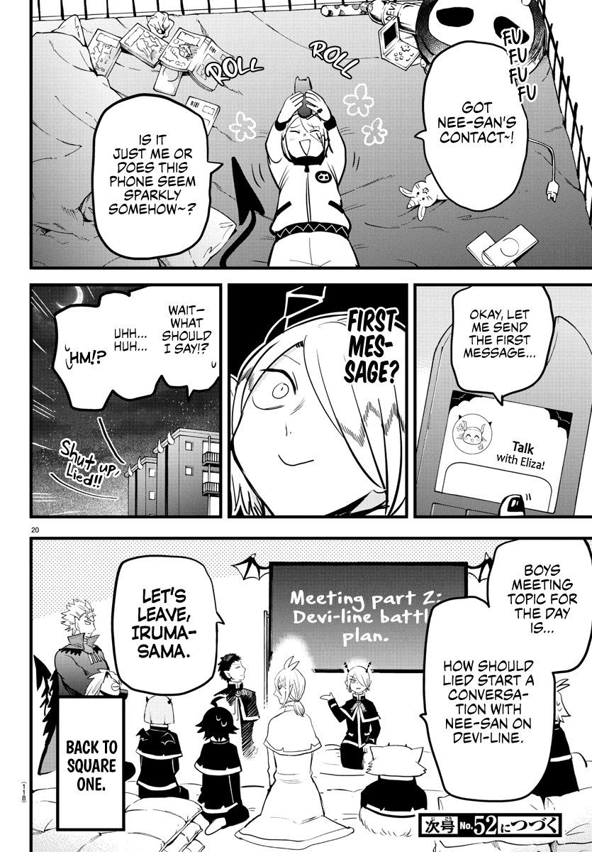 Mairimashita! Iruma-kun - Chapter 181 Page 19