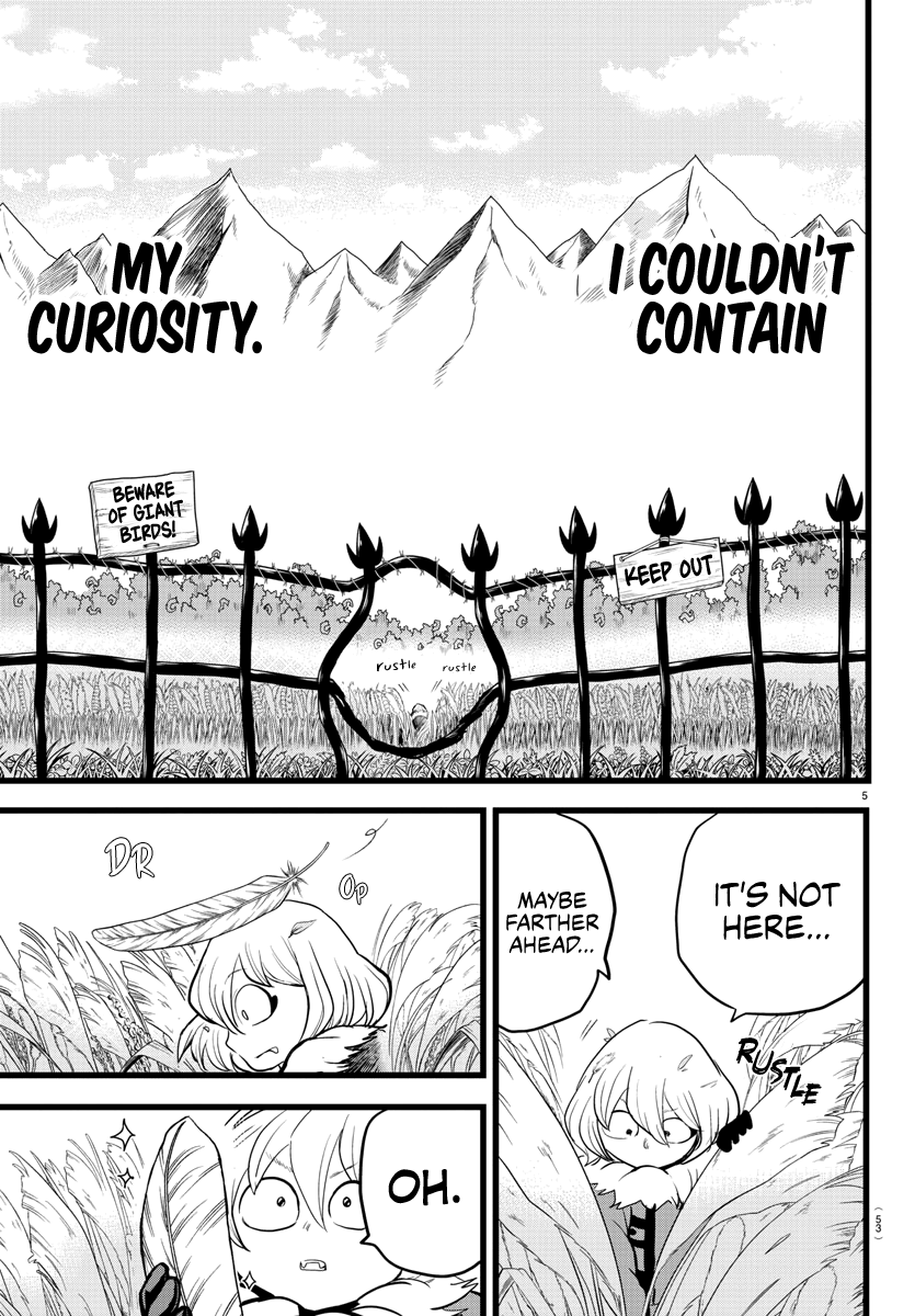 Mairimashita! Iruma-kun - Chapter 182 Page 5