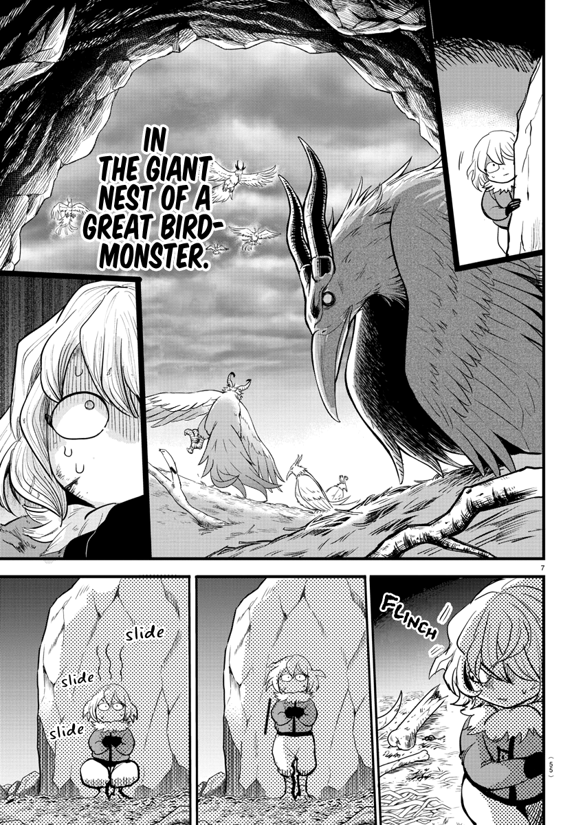 Mairimashita! Iruma-kun - Chapter 182 Page 7