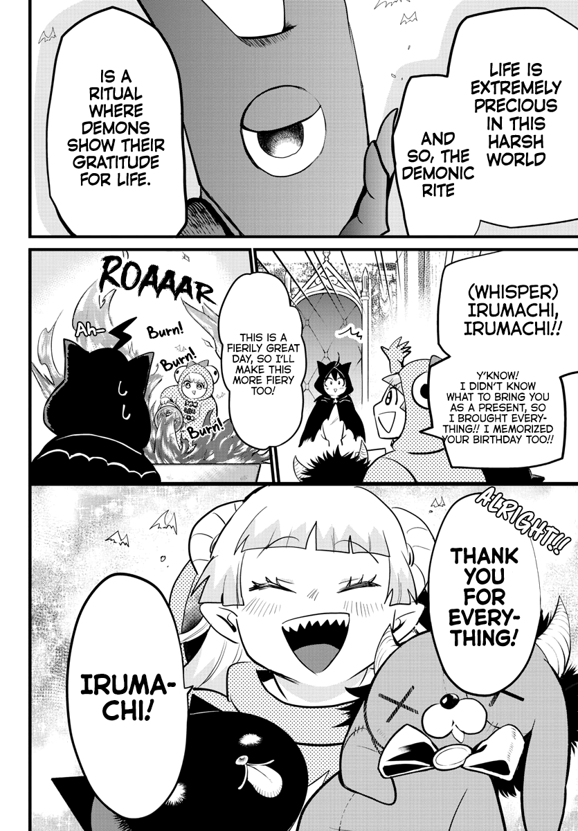 Mairimashita! Iruma-kun - Chapter 183 Page 12