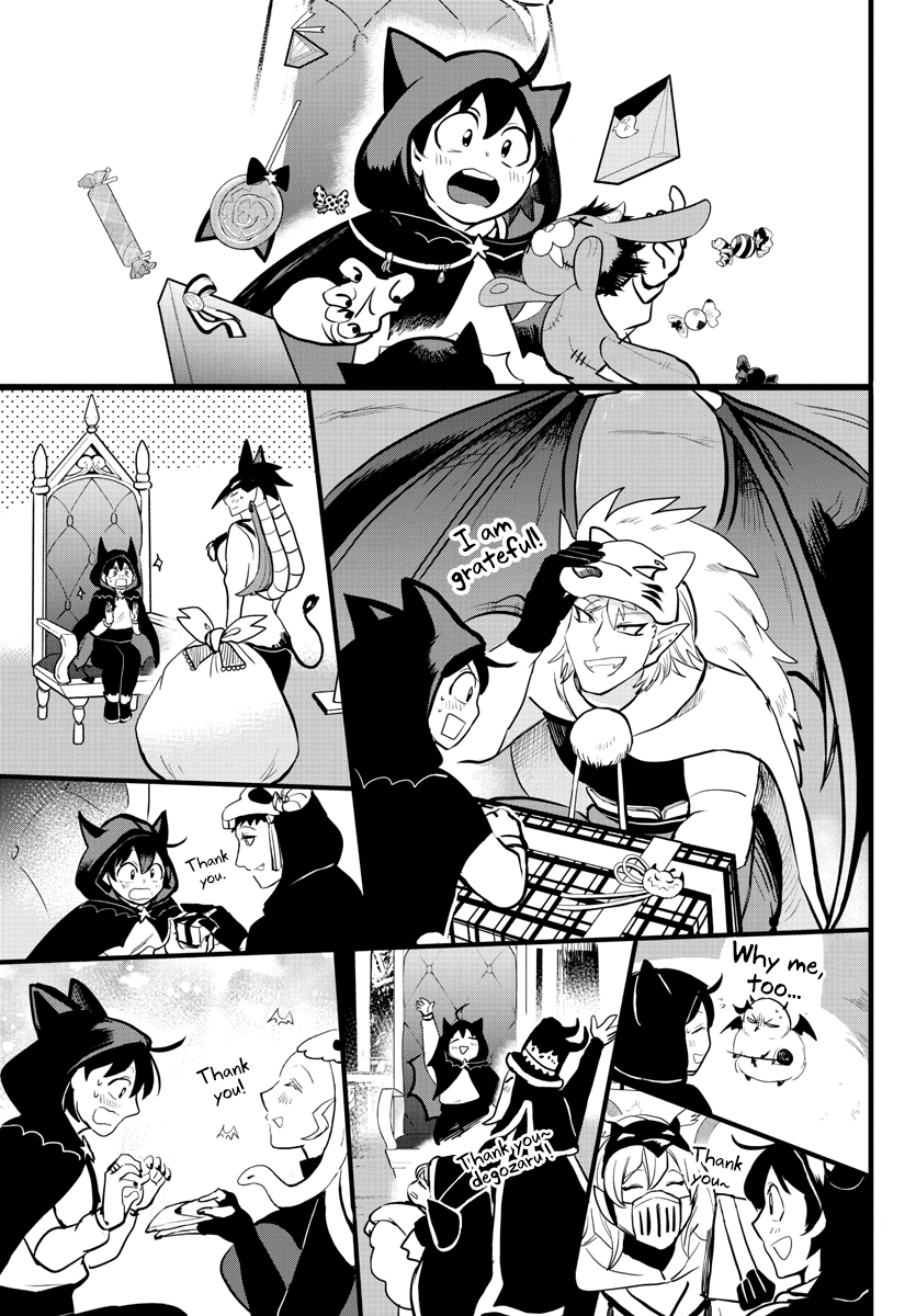 Mairimashita! Iruma-kun - Chapter 183 Page 13