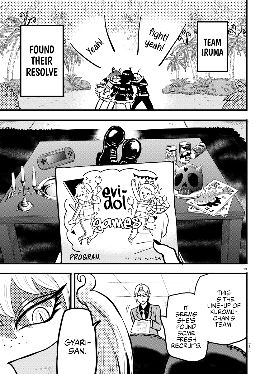 Mairimashita! Iruma-kun - Chapter 184 Page 20