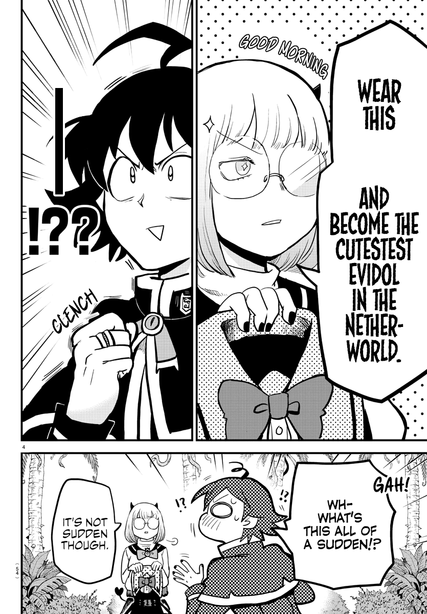 Mairimashita! Iruma-kun - Chapter 184 Page 6