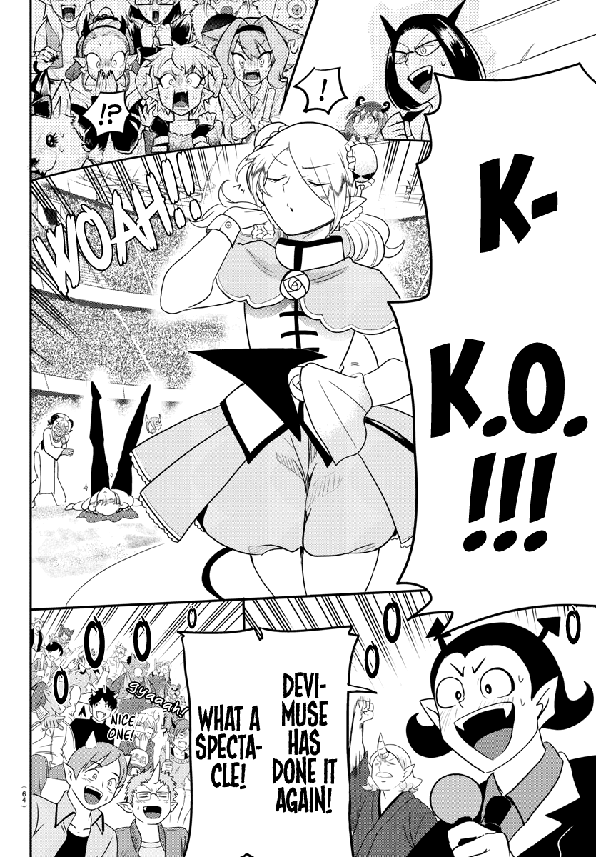 Mairimashita! Iruma-kun - Chapter 188 Page 16
