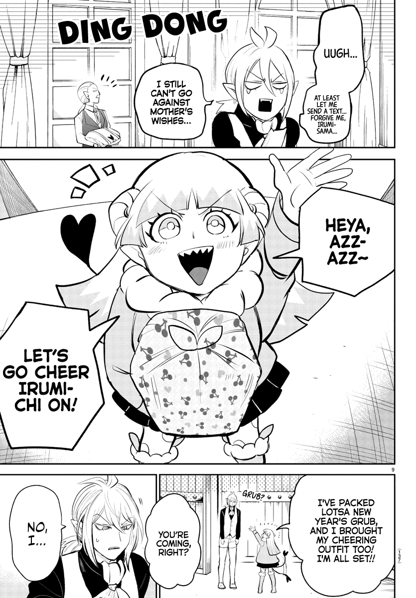 Mairimashita! Iruma-kun - Chapter 191 Page 11