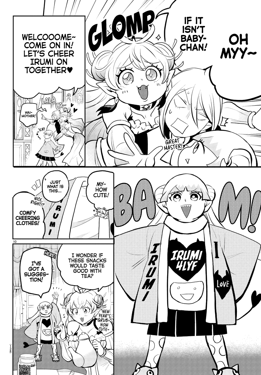 Mairimashita! Iruma-kun - Chapter 191 Page 12