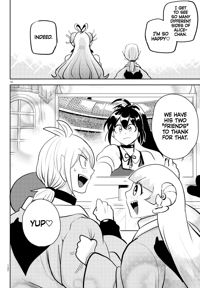 Mairimashita! Iruma-kun - Chapter 191 Page 16