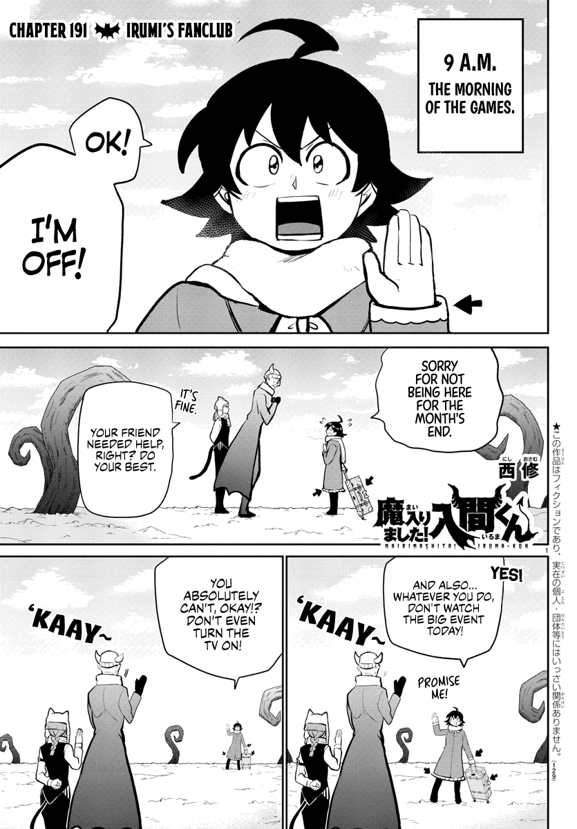Mairimashita! Iruma-kun - Chapter 191 Page 3