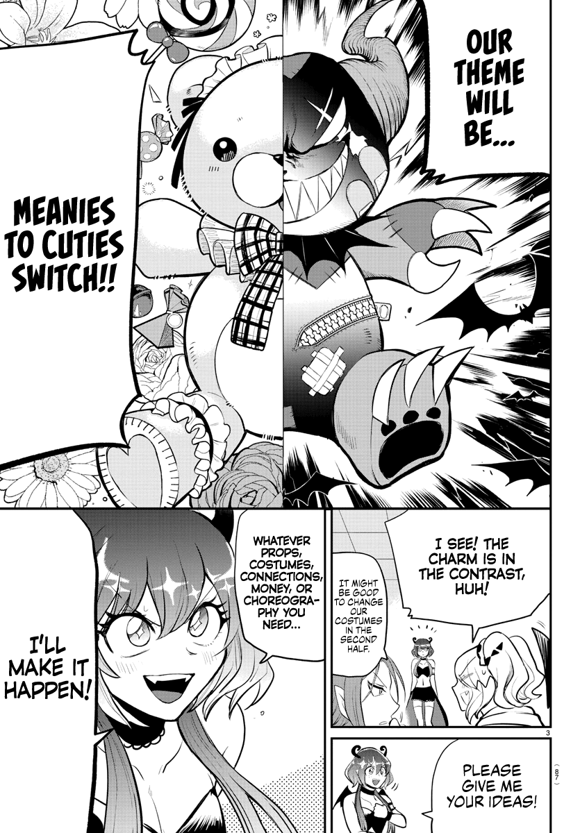 Mairimashita! Iruma-kun - Chapter 195 Page 4