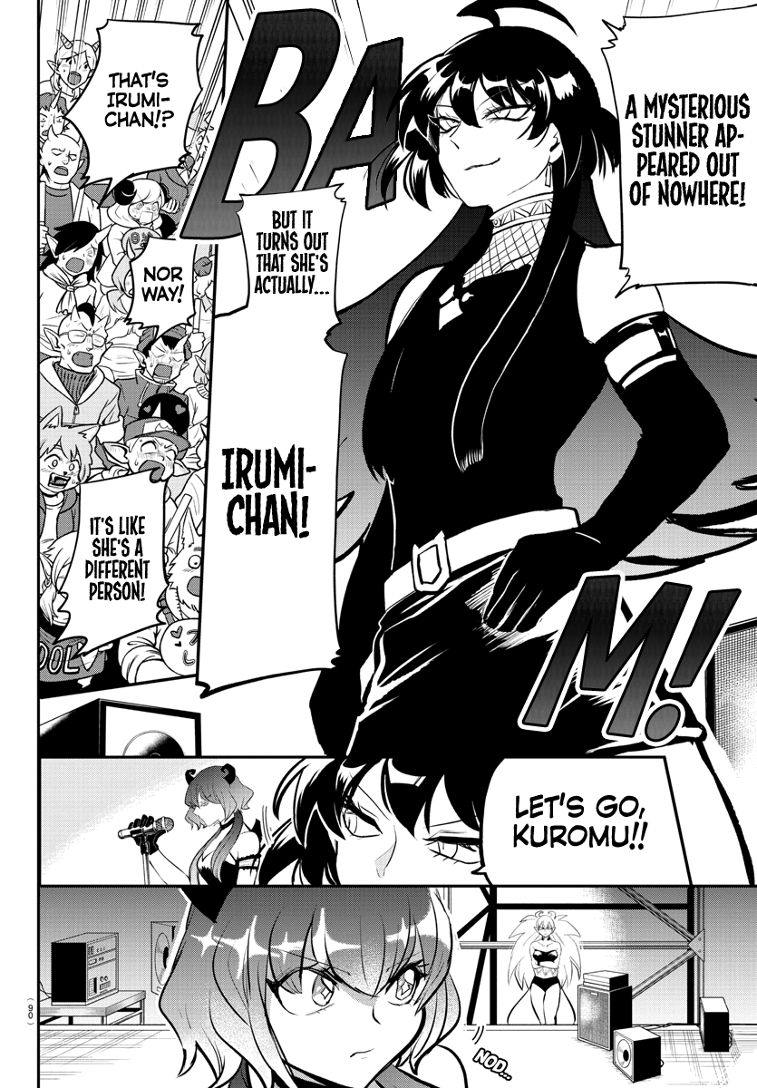 Mairimashita! Iruma-kun - Chapter 195 Page 7