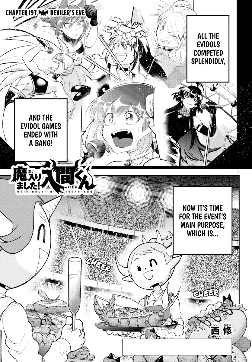 Mairimashita! Iruma-kun - Chapter 197 Page 1