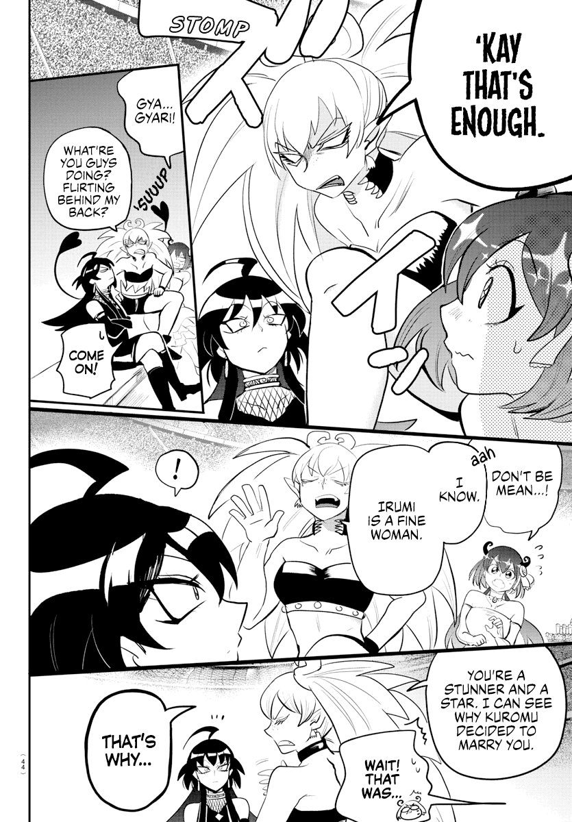 Mairimashita! Iruma-kun - Chapter 197 Page 9