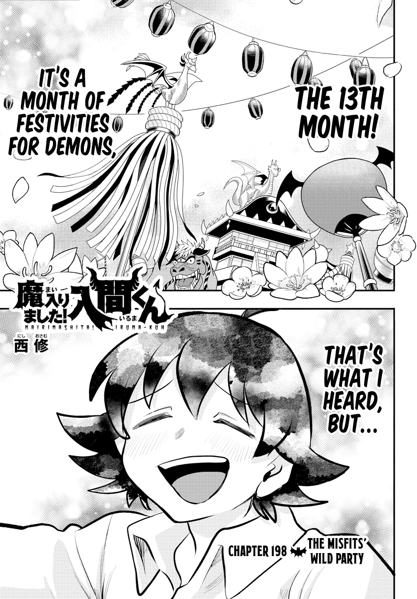Mairimashita! Iruma-kun - Chapter 198 Page 1
