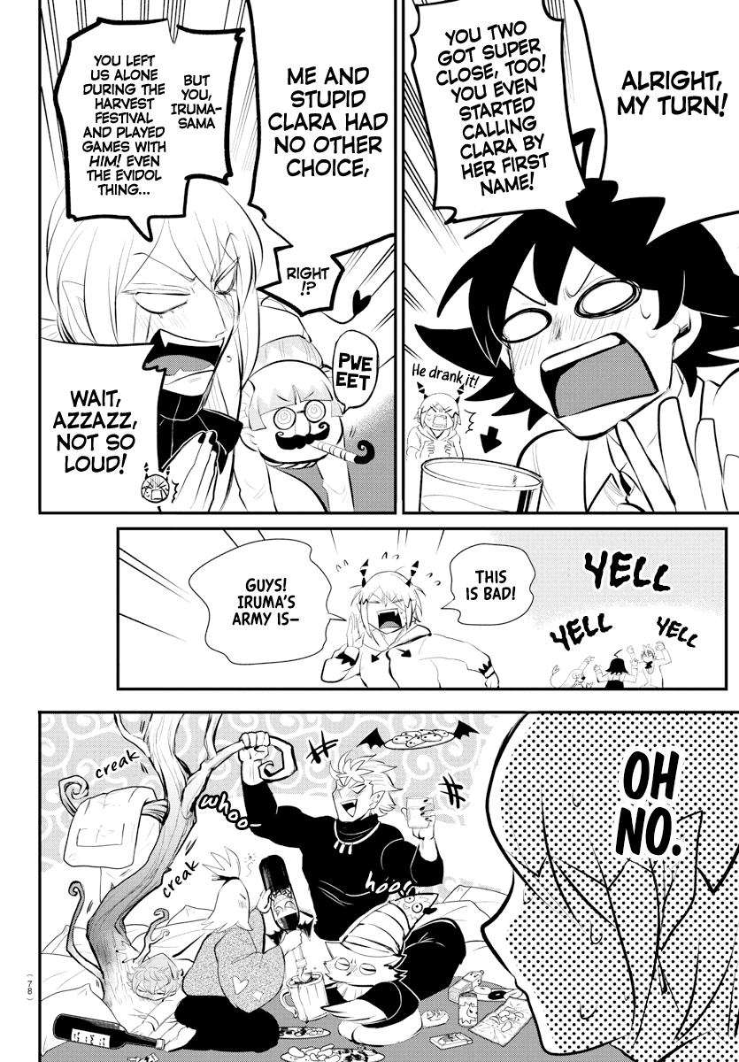 Mairimashita! Iruma-kun - Chapter 198 Page 10