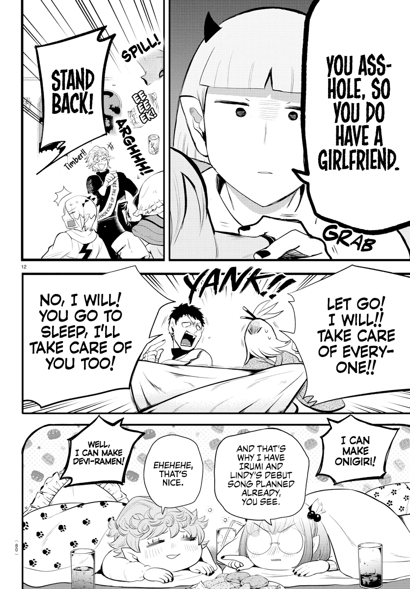 Mairimashita! Iruma-kun - Chapter 198 Page 12